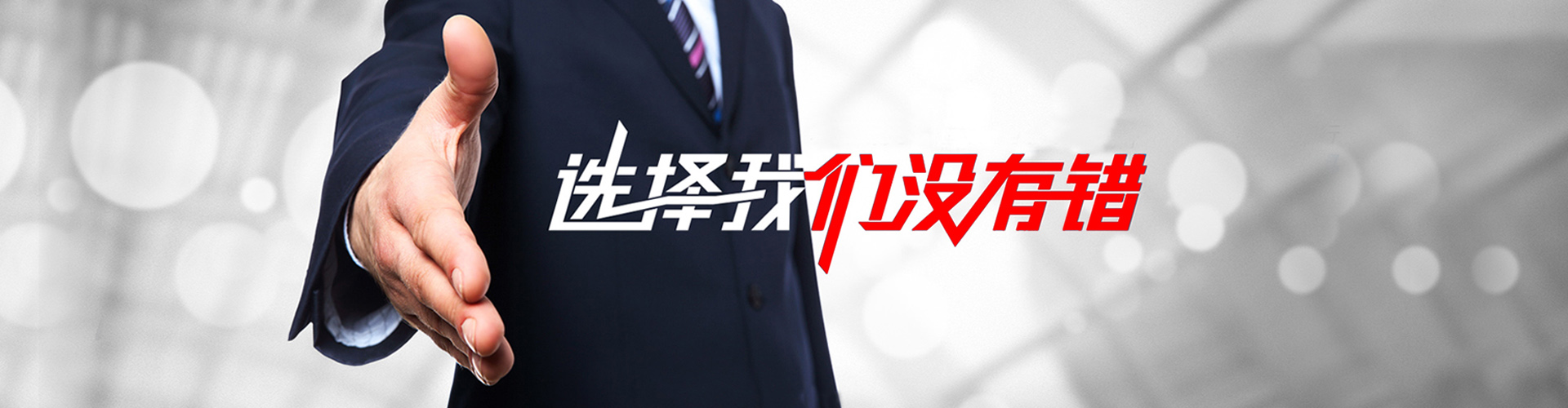 荆州2