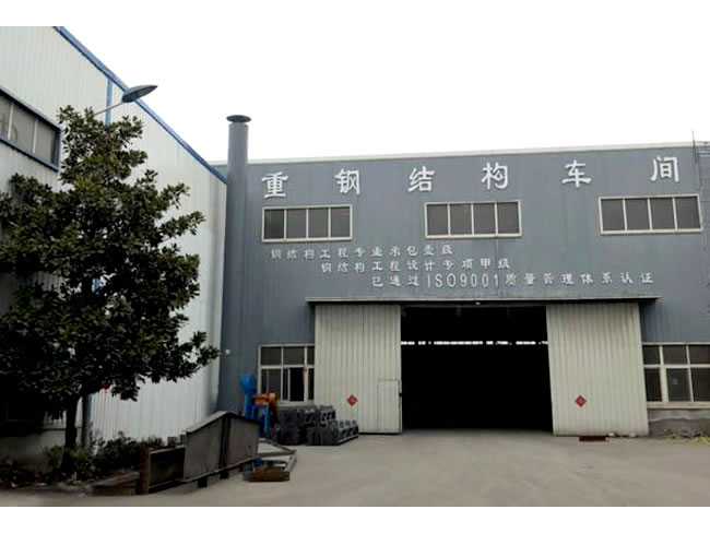 荆州网架加工车间